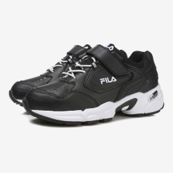 Fila Range Kd - Poikien Ahdonghwa Kengät - Mustat | FI-37247